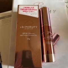 ☆レイ パルフィー プレミアム☆2本セットのサムネイル