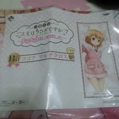 ❤チロルさま❤専用❤のサムネイル