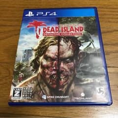 PS4 デッドアイランドのサムネイル