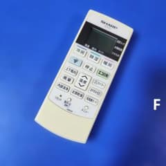 SHARP エアコン用リモコン A892JB 本体のサムネイル