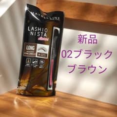 【新品未使用】メイベリン　ラッシュニスタオイリシャスのサムネイル