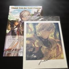 2018年 ルシファー お返し - メルカリ