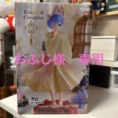 Re:ゼロから始める異世界生活　レム　小兎娘　リゼロ　フィギュアのサムネイル