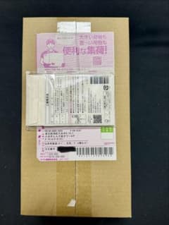 し*ば様 スペシャルBOX ポケモンセンターヒロシマ1BOXのサムネイル