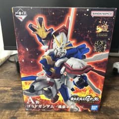 一番くじ 機動武闘伝Gガンダム A賞 ゴッドガンダム 魂豪示像のサムネイル