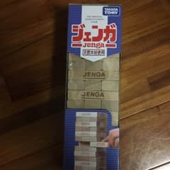 ホコモモラ様専用のサムネイル