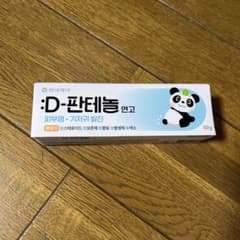 韓国 Dパンテノール 再生クリーム　50g - 3