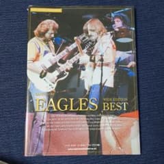 EAGLES バンドスコア BESTのサムネイル