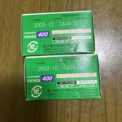 富士フィルム　SPS nexia400 25枚撮り　2本のサムネイル