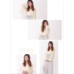 ナイスクラップ NICECLAUP ニット 今季のサムネイル