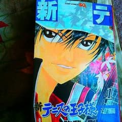 漫画色々ありのサムネイル