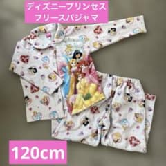 Disney 디즈니 프린세스 무료 잠옷 120cm