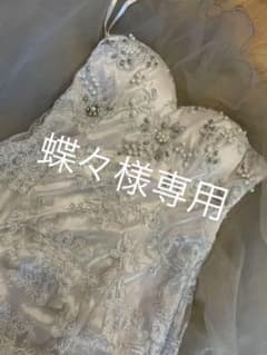 蝶々様専用　キャバドレス　ロングドレスのサムネイル