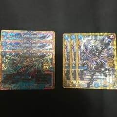ゆーい様専用のサムネイル
