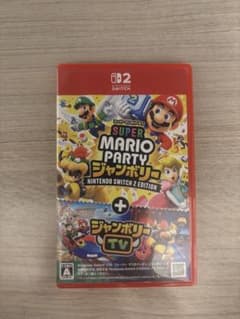 Super Mario Party ジャンボリーNintendoSwitch 2のサムネイル
