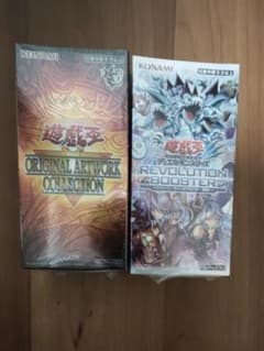 遊戯王 2box セット - メルカリ