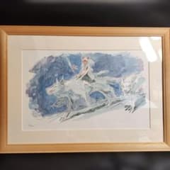 もののけ姫シリアルナンバー付き絵画 もののけ姫シリアルナンバー付き絵画 - メルカリ