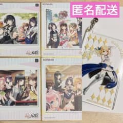 Hinabita ♪ Premium Goods Campaign 5-piece set