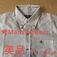 美品！Mansing wear サイズ150cmのサムネイル