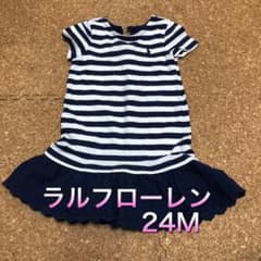 ラルフローレン ワンピース　24Mのサムネイル