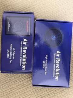 AIR REVOLUTION 空調服ファン・バッテリーセット 美品 AIR REVOLUTION 空調服ファン・バッテリーセット 美品 - メルカリ