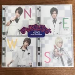 NEWSチャンカパーナ　初回スペシャルBOXのサムネイル