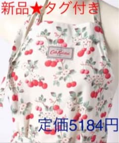 新品★キャス キッドソン エプロン チェリー柄のサムネイル