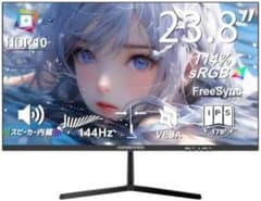XUNDEFINED 23.8インチ モニター X24FHZ 本体