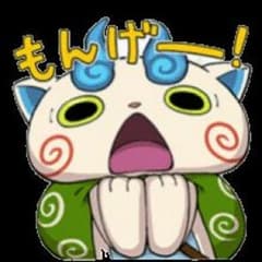 マツ様 専用のサムネイル