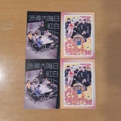 渋神大晦日紅白カウントダウンパーティー ステッカー 4枚セッのサムネイル