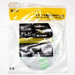 サンワサプライ LANケーブル CAT6 フラットタイプ ホワイト1本　15mのサムネイル