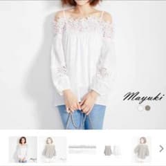 最終値下げ タグ付き 新品 送料込 白 トップス オフショルのサムネイル