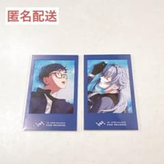 ビバレン ビバセカ シャッターチャンスカード シャタカ ネイビー アカシ めぐる