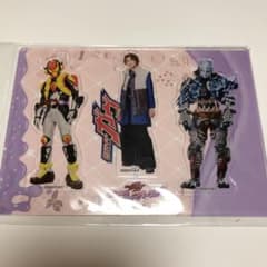 仮面ライダーガヴ FS ラキア 庄司浩平 グッズ5種セット アクスタ 仮面ライダーガヴ 仮面ライダーヴラム アクリルスタンド