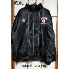 激レア オーストリア製 L.L.Bean ウールチロリアンコート 激レア オーストリア製 L.L.Bean ウールチロリアンコート