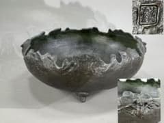 池坊　いけばな　銅鋳造　花器　銅器 いけばな 池坊 立花 銅鋳造 銅花器 高さ29.5cm 華道具 花瓶 銅器