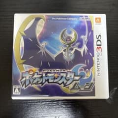 新品未開封 3DS ポケットモンスター ムーン 40個セット 【2011】 ポケットモンスター ムーン 3DS ソフト - メルカリ