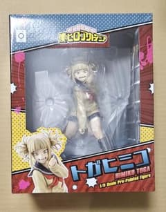 僕のヒーローアカデミア トガヒミコ ARTFX コトブキヤ - メルカリ