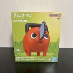 劇場版 チェンソーマン レゼ篇 おおきなSOFVIMATES てくてくポチタ