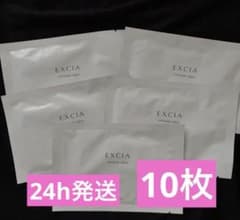 EXCIA クリニシャス デイズ シートマスク 19ml×10枚 - メルカリ