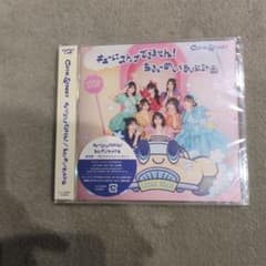 CUTIE STREET ちゅらちゅら 初回限定盤 CDのサムネイル