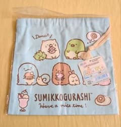 스미코구라시 건착봉지 신품미사용
