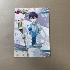 にじさんじ 剣持刀也 イラストカードのサムネイル