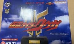 仮面ライダークウガ トライチェイサー ライドシューター | Shop at