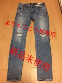 アメリカンイーグル  ダメージデニム ULTLA SKINNYのサムネイル
