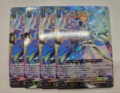 ドラゴニック　オーバーロード　ジエンド軸　デッキ　ジエンド　初期　スリーブつき ドラゴニック オーバーロード ジエンド軸 デッキ ジエンド 初期