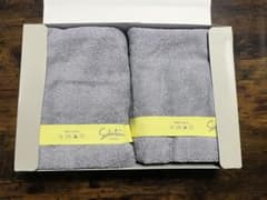 育てるタオル 2枚セットのサムネイル