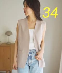 最終価格】新品タグ付＊Plage calla lilyジレ ベージュ《34》 - メルカリ