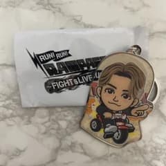 吉野北人 メタルキャラキーホルダーのサムネイル