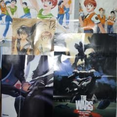 安い機動警察パトレイバー ポスターの通販商品を比較 | ショッピング